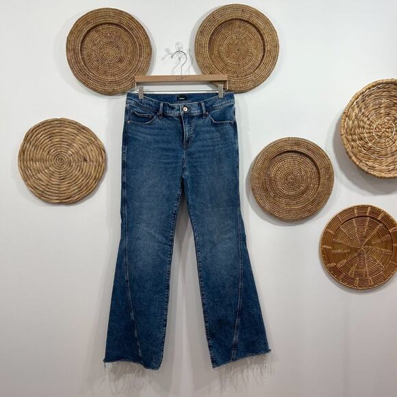 Express Blue Raw Edge Loose Boot Low Rise Jeans Denim 10 - Picture 1 of 5